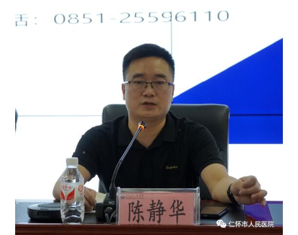 QQ截图20220729172319.jpg