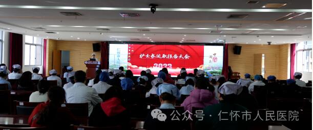 QQ截图20240112182512.jpg