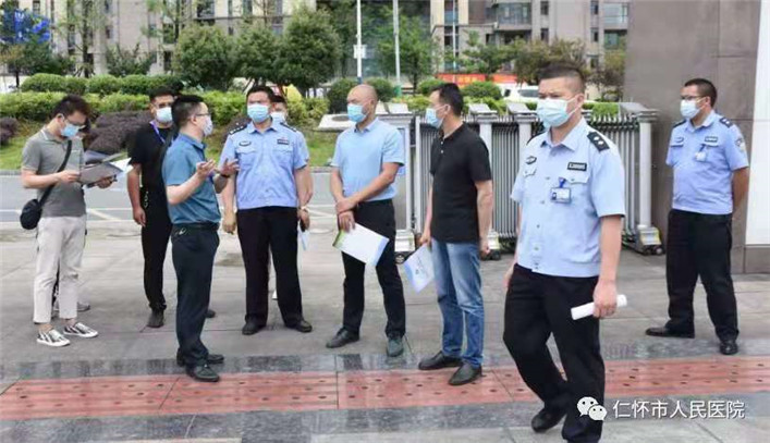 微信图片_20210618204414.jpg