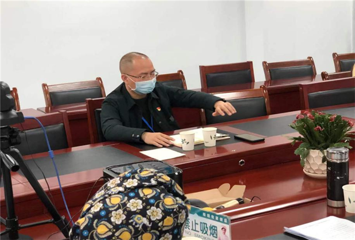微信图片_20210317090239.png