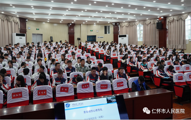 微信图片_20220523182954.png