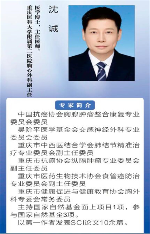 QQ截图20250327193112.jpg