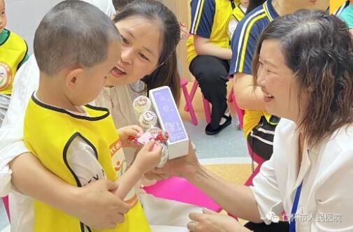 QQ截图20230602162053.jpg