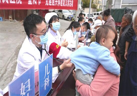 QQ截图20231023201904.jpg