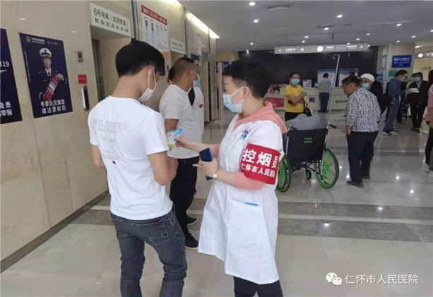 微信图片_20210604174741.jpg