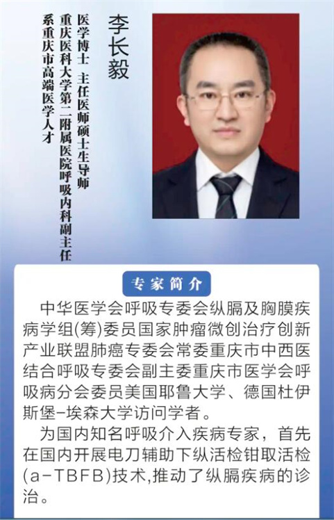 QQ截图20250327192802.jpg