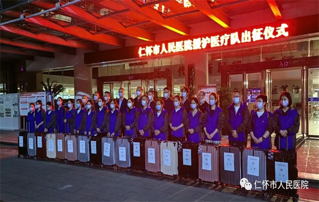 微信图片_20220505144443.jpg