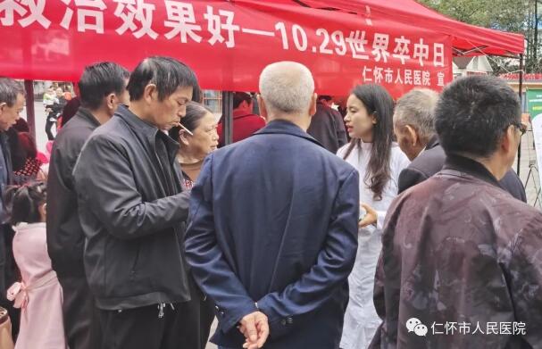QQ截图20231102204834.jpg