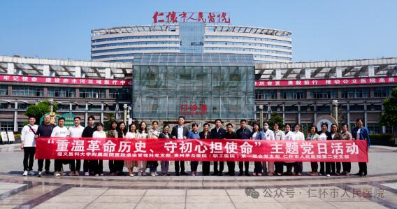QQ截图20240429153008.jpg