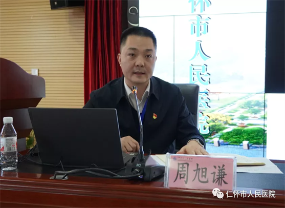 微信图片_20221204153618.png