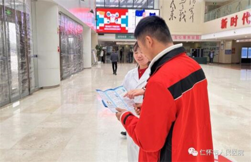 QQ截图20231201151606.jpg