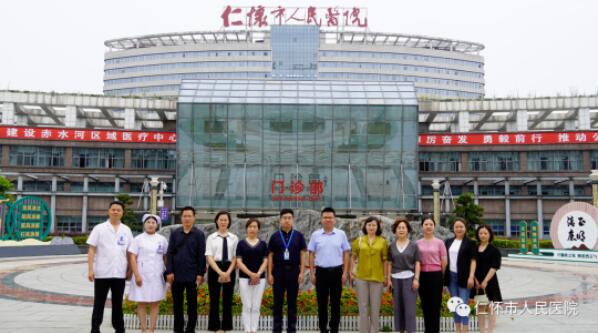 QQ截图20230731152500.jpg