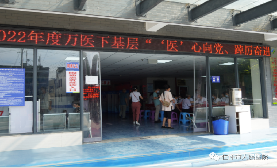 微信图片_20220826212540.png
