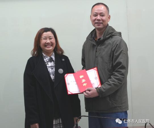 QQ截图20230114213058.jpg