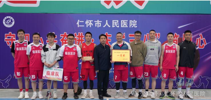 QQ截图20240315151243.jpg