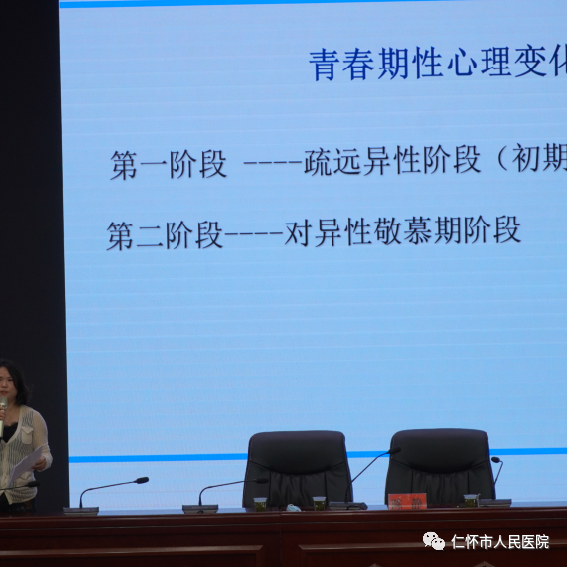 微信图片_20220523183005.png