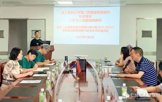 QQ截图20230717201719.jpg
