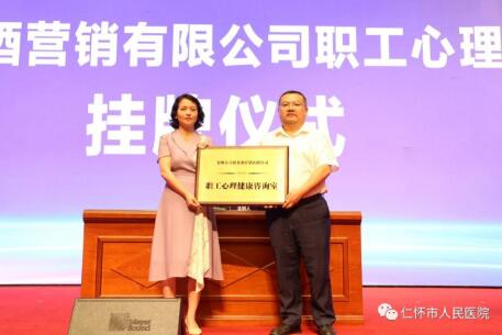 QQ截图20230717202620.jpg