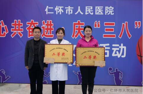 QQ截图20240315151445.jpg