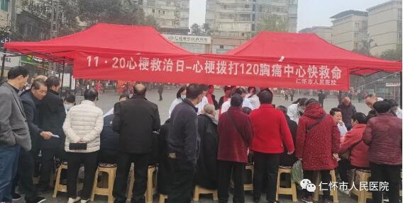QQ截图20231130163948.jpg