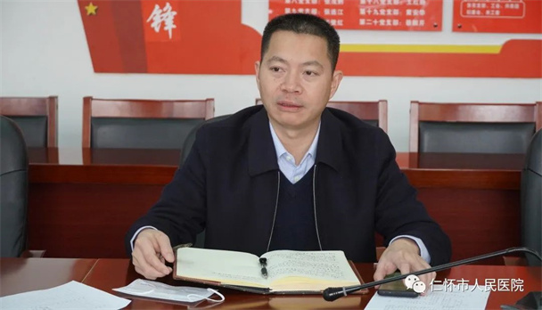 微信图片_20230112193817.jpg