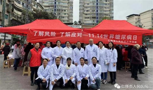 QQ截图20231117214831.jpg
