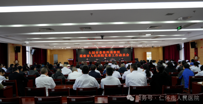QQ20250314-150632.png