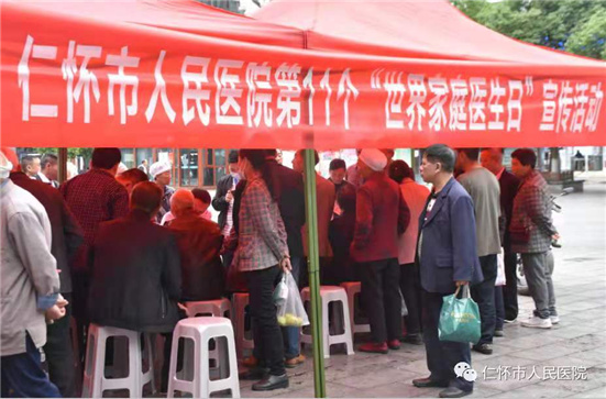 微信图片_20210528182724.jpg