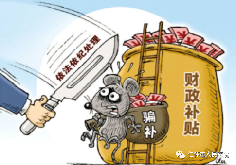 QQ截图20230120125244.png