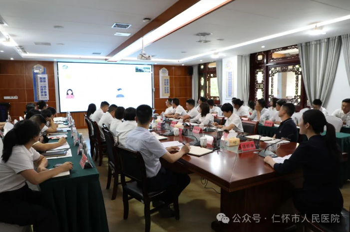 QQ截图20240820181902.png