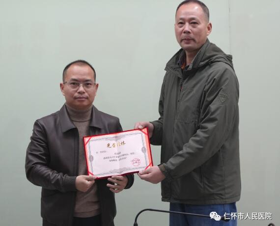 QQ截图20230114213031.jpg