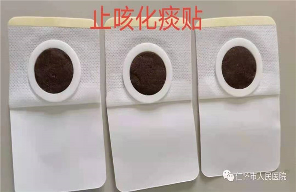 微信图片_20210811173715.jpg
