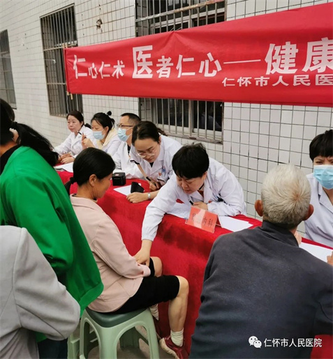 微信图片_20230427193235.jpg