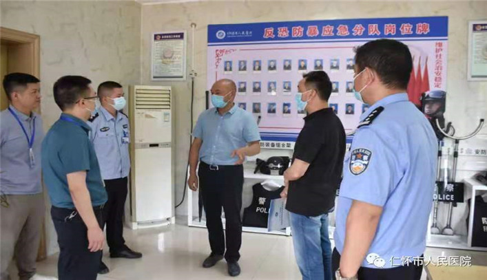 微信图片_20210618204359.jpg