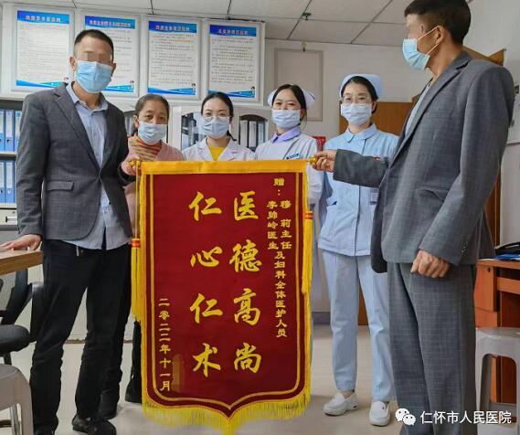 QQ截图20230330122349.jpg