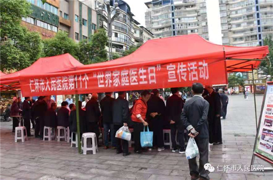 微信图片_20210528182741.jpg