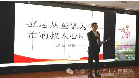 QQ截图20240112184918.jpg