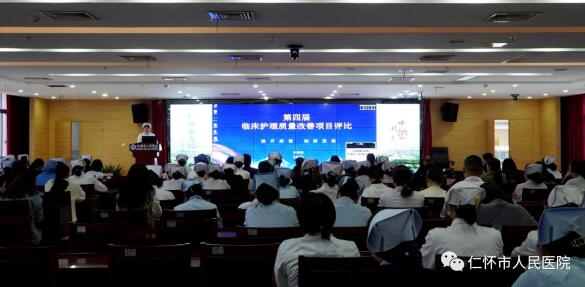 QQ截图20231016182449.jpg