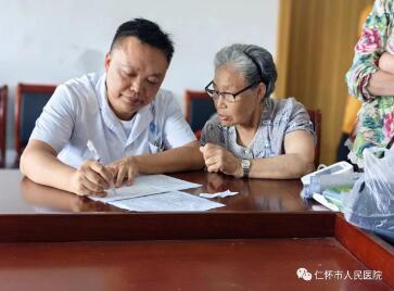 QQ截图20230819100945.jpg