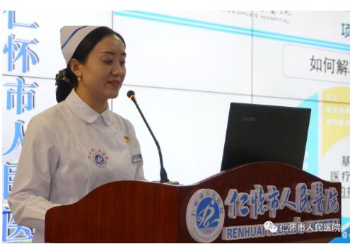 QQ截图20231016182558.jpg