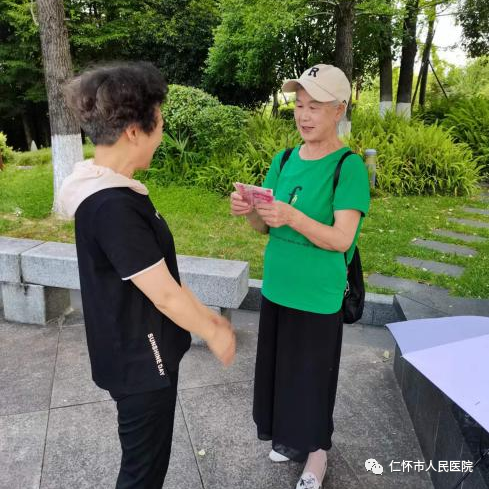 微信图片_20220701170817.png