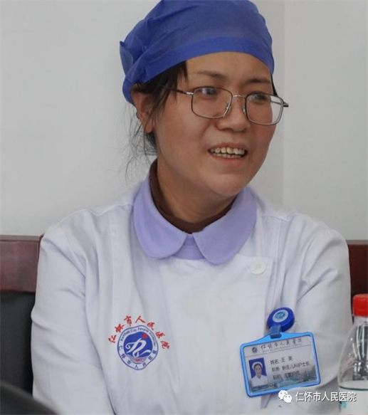 微信图片_20220225173325.png