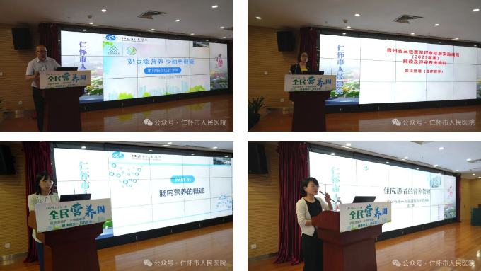 QQ截图20240517182239.png
