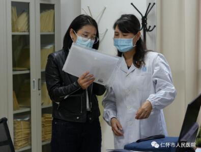 QQ截图20231102204437.jpg