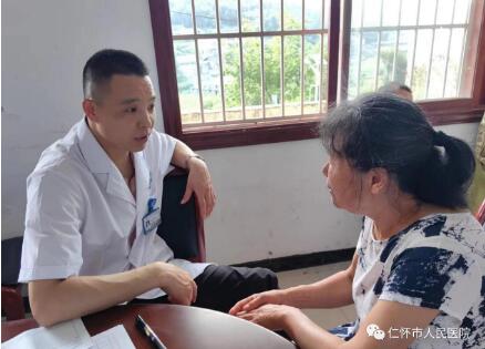 QQ截图20230819101011.jpg