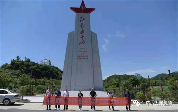 微信图片_20210611114703.jpg