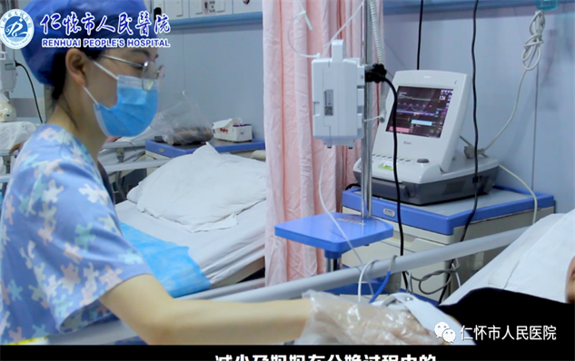 微信图片_20220505143422.png