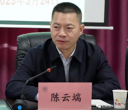 QQ截图20230330120120.jpg