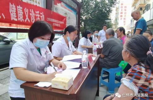 QQ截图20230831200807.jpg