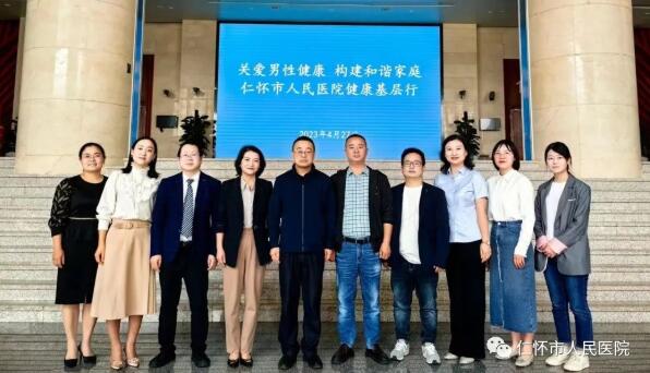 QQ截图20230506160417.jpg